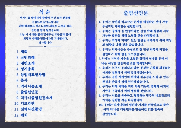사진 :