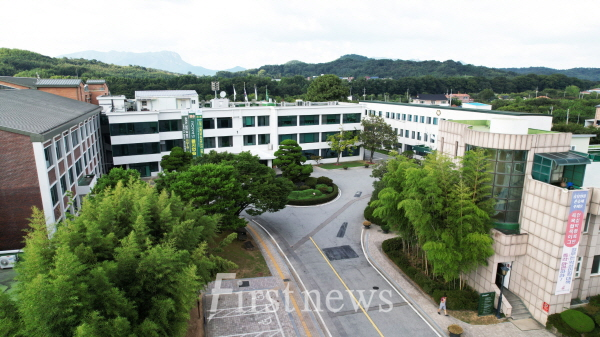 전남 담양군청