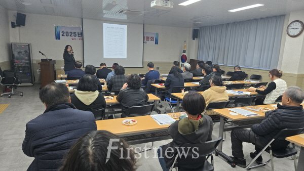 함평군, 소상공인 경영 안정 위해 적극 지원 나선다