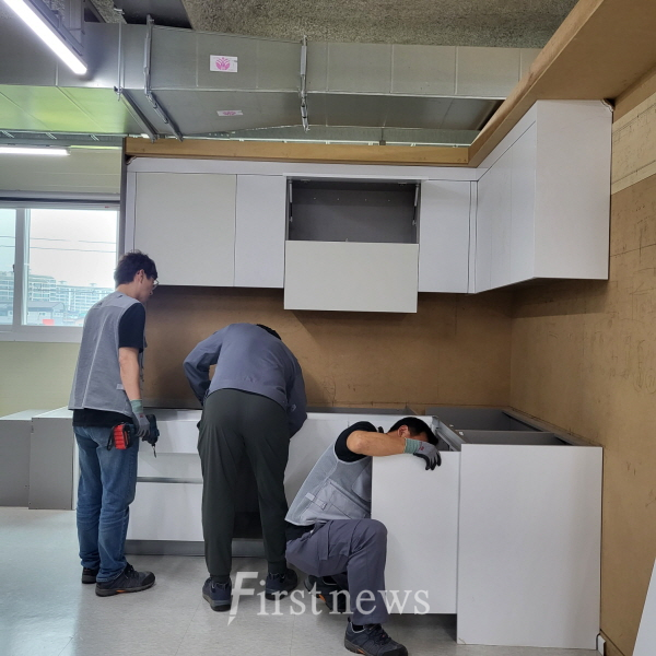 숙련건설기능인력 교육