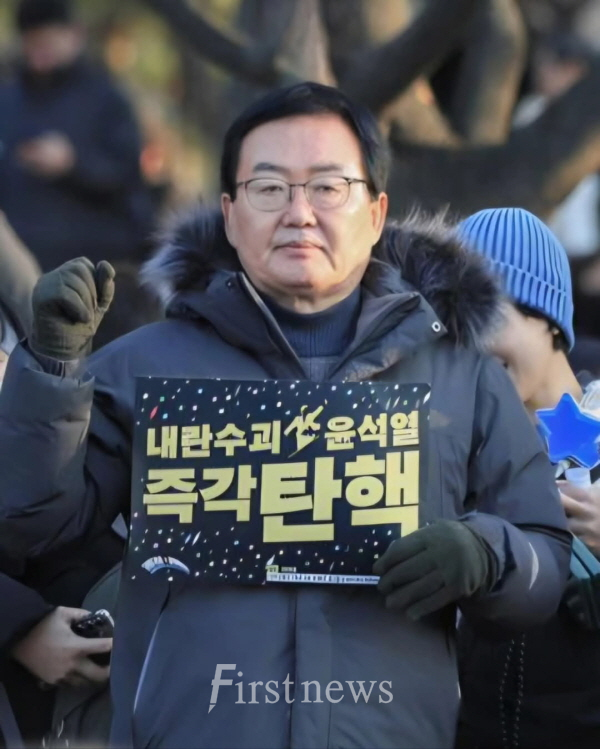 문인 광주광역시 북구청장