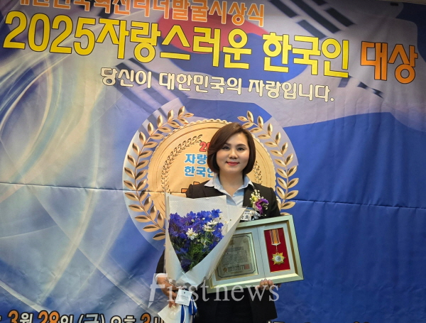 이숙희 광주 북구의회 (두암1·2·3, 문화동, 풍향동, 석곡동)의원