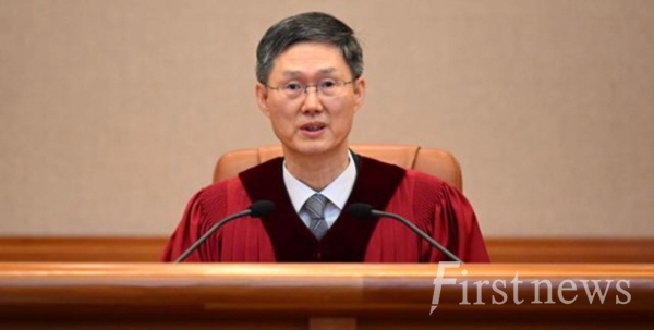 문형배 헌법재판소장