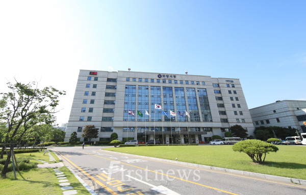 경기 안양시청