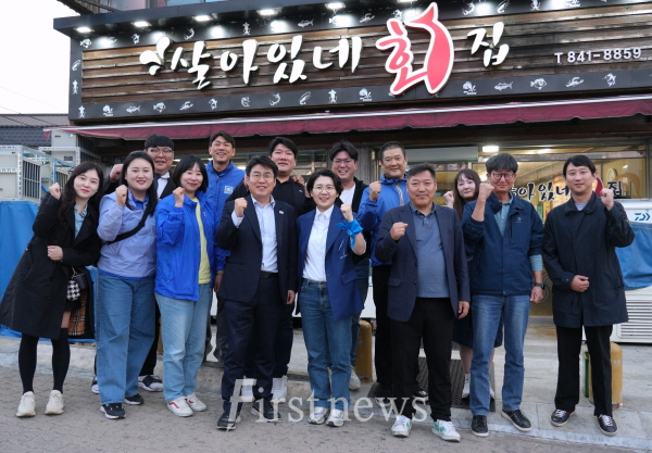 더민주전국혁신회의 격려방문