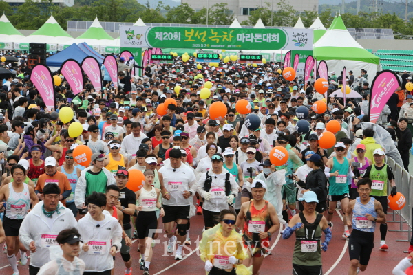 ‘제20회 보성녹차마라톤’ 역대급 흥행, 전국 마라토너 1만 명 집결!