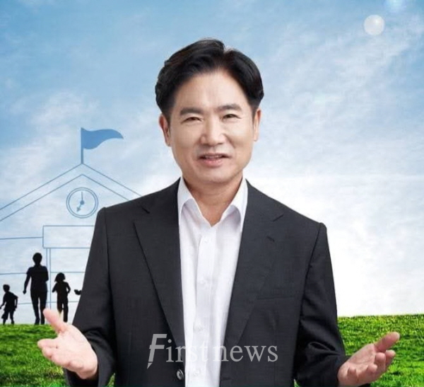 김대중 전라남도 교육감