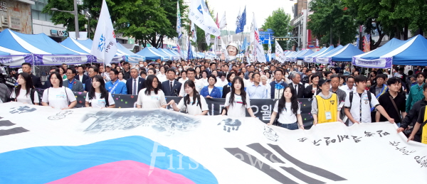제45주년 5·18 전야제 민주평화대행진