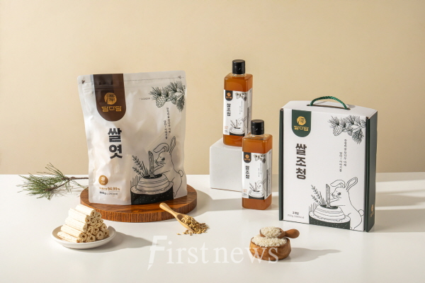 소상공인 디자인 개발 지원사업 성과물- 담다담