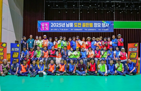 사진 :