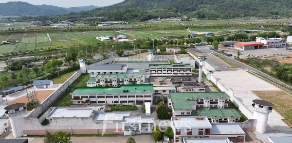 옛 장흥교도소
