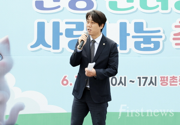 박준모 안양시의회 의장