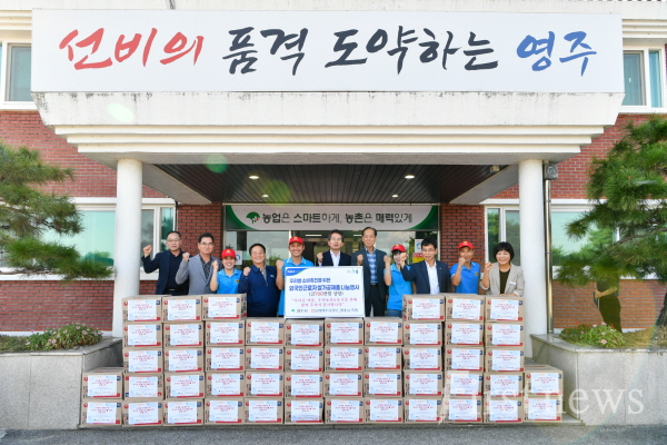 영주시 외국인 계절근로자 격려 ‘쌀가공품 나눔행사’