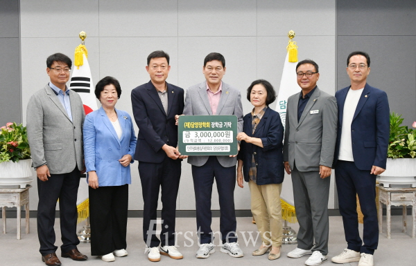 담양군, 지역 인재 위한 장학금 기탁 행렬