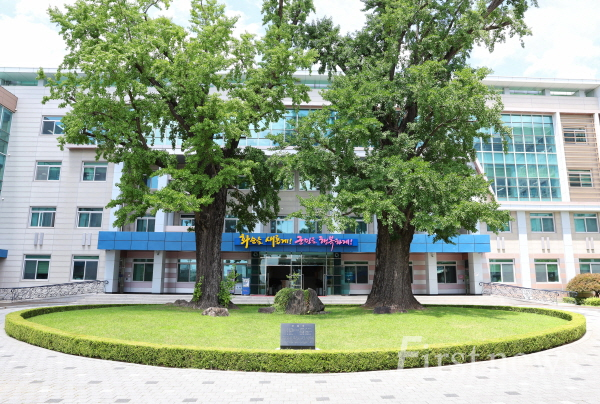 전남 화순군청