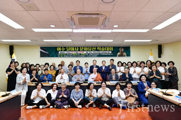 여수시의회, 달마사 문화유산 가치 재조명... 보존･승격 추진 공론의 장 열어