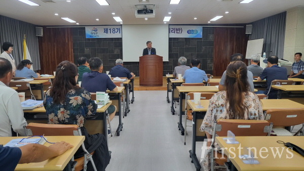 장세일 군수 제18기 영광농업대학 교육 현장 격려 방문
