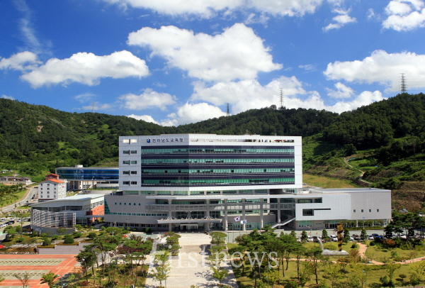 전라남도교육청