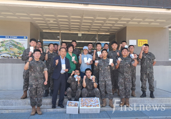 영주-5-3 전달식 단체기념사진