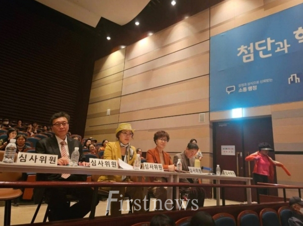 제6회 NGO 경기가요제 심사위원