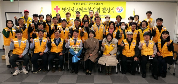 사진 : 2023년 11월 17일 영상서포터즈봉사회 결성식 사진