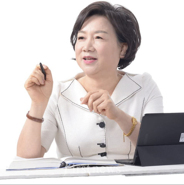 장영희 보건학박사