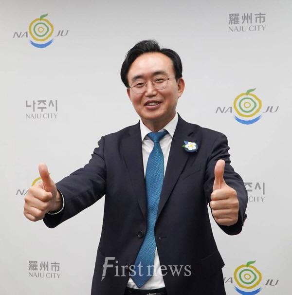 윤병태 나주시장