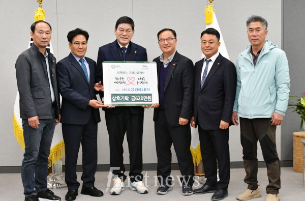 담양군-제주시 노형동, 고향사랑 상호기탁으로 따뜻한 동행