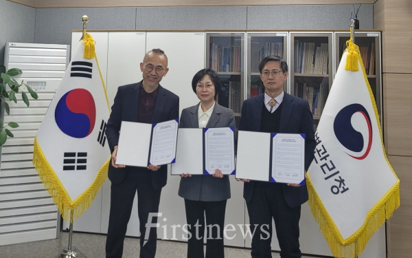 광주시교육청-인천시교육청-질병관리청, 반부패 청렴 협약 체결