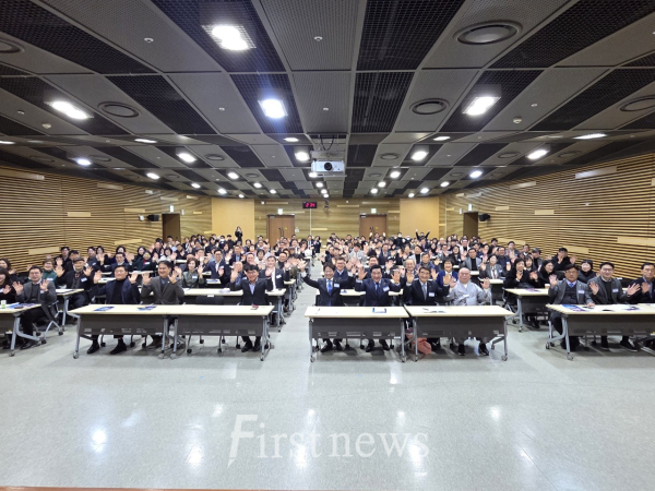 민주평화통일자문회의 성남시협의회 제22기 출범식 및 3차 정기회의 단체사진