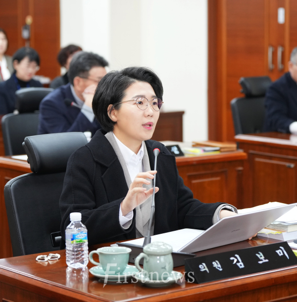 김보미 의원(강진군 의회 전 의장)