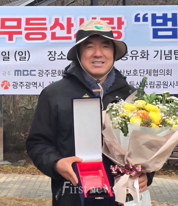더불어민주당 최기영 광주북구의회 의원
