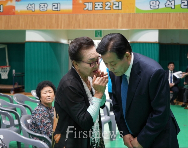 김 신 완도군수 출마예정자