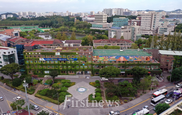 광주시 북구청