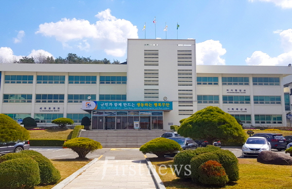 전남 무안군청