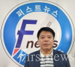 한흥원 국장
