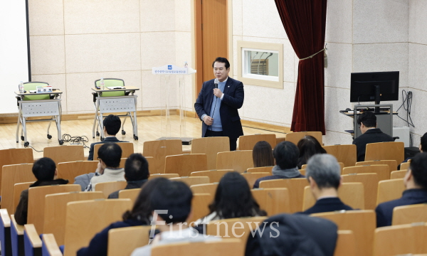 광주시교육청, 광주‧전남 교육행정통합 공동 토론회 개최