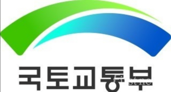 국토교통부