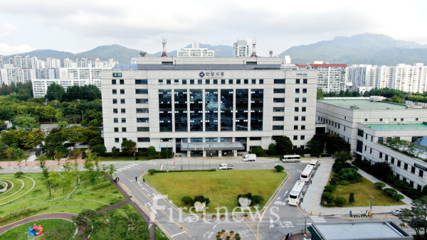 안양시청