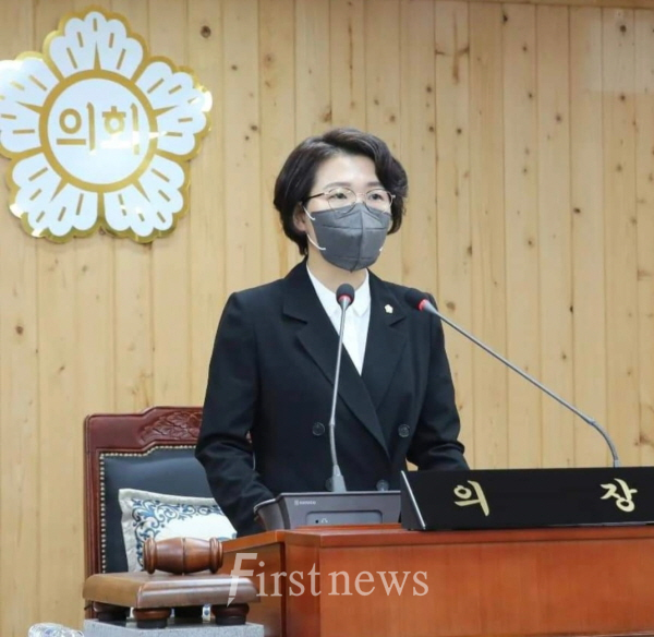 김보미 전 강진군의회 의장