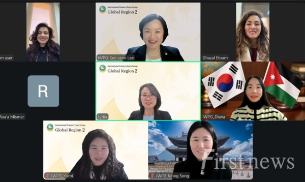 _IWPG 글로벌2국 요르단 정부와 직접 연결 UN CSW70 협력 논의 본격화