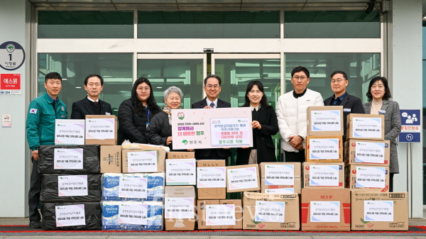 영주시 제1차 공적 항공마일리지 활용 영주시청 직원 기부물품 전달식 진행