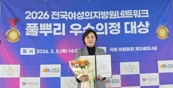 사진 :
