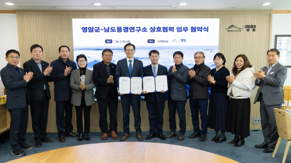 사진 :