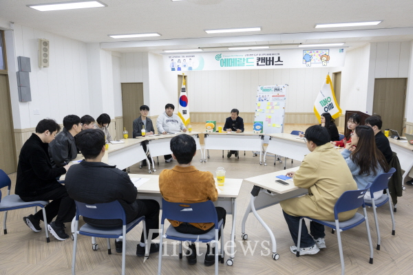 울릉군 제1회 에메랄드 캔버스 개최