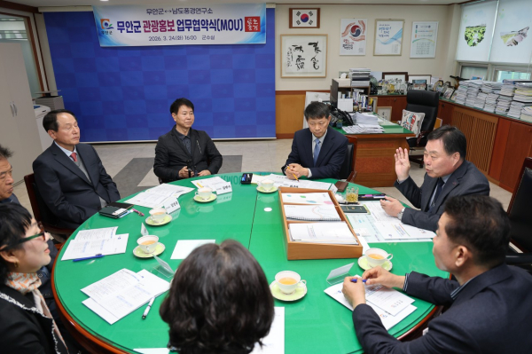 사진 :