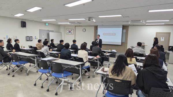 전라남도교육청유아숲놀이체험원_설계_용역_중간_보고회