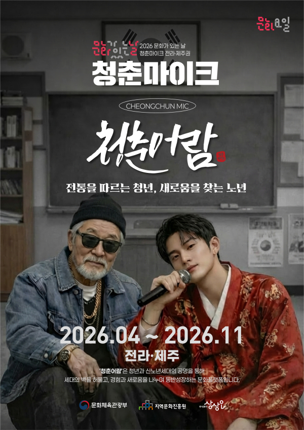 사진 :