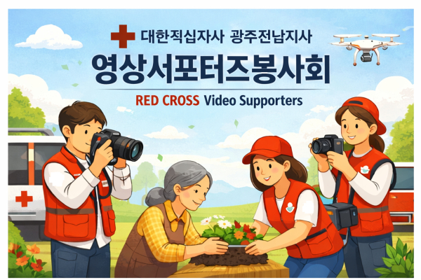 사진 :
