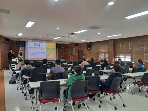 2026학년도 온(On)시스템 활용 역량 강화 연수 장면.[사진=충남교육청]